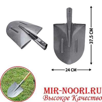 Лопата 6016(1х12)