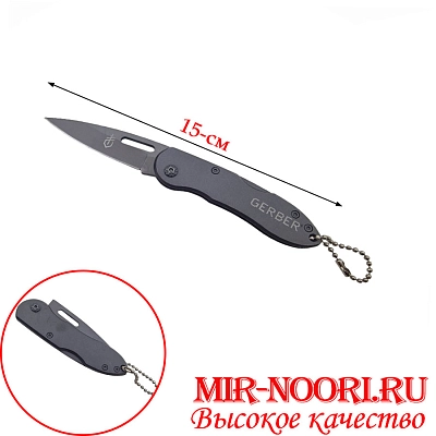 Нож 4105 (1х240)