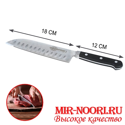 Нож с пластм.ручкой (Турция) 49009 (1х60)