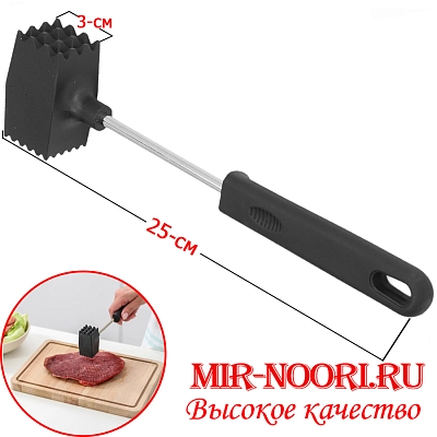 Молоток отбивн. с чер. ручк. мал. 7603 (1х144)