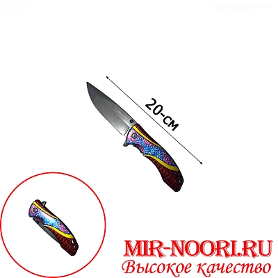 Нож 4033(1х120)
