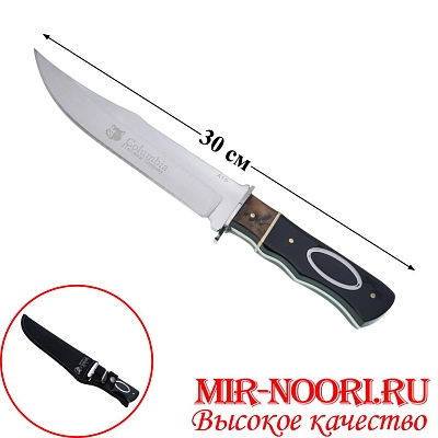 Нож в чехле 4736(1х120)