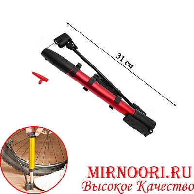 Насос велосипедный 6891 (1х100)