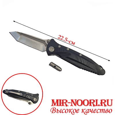 Нож 4114 (1х120)