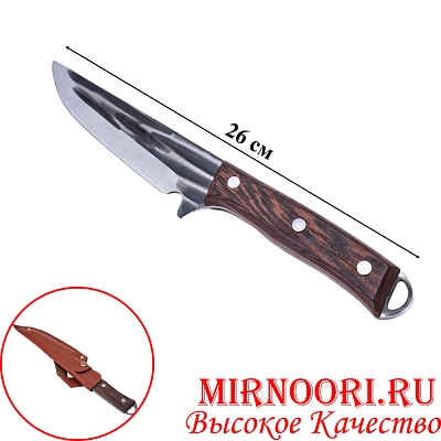 Нож 6260 (1х144)