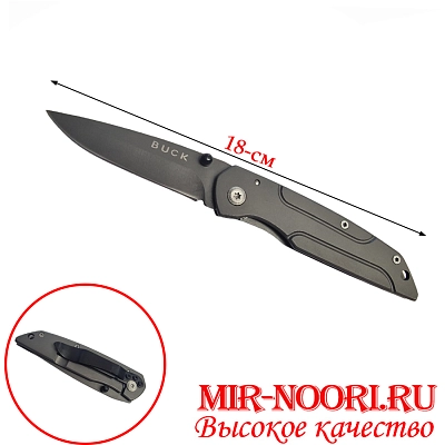 Нож 4068 (1х240)