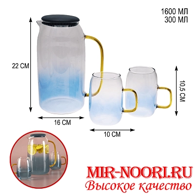 Набор графин 2581 (1х16)