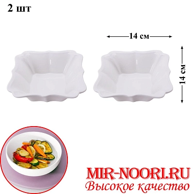 Набор салатников керам.2шт.5461-4 (1х24)