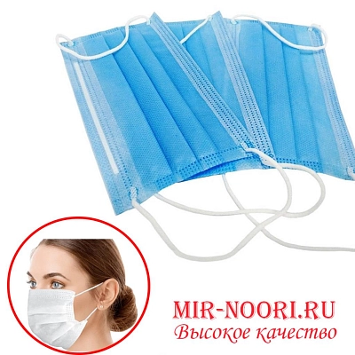 Маски медицинские 5518 (1х3000)