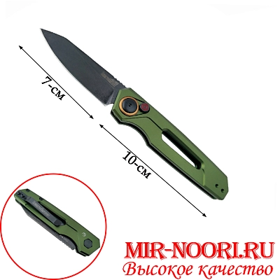 Нож складной 4822 (1х120)