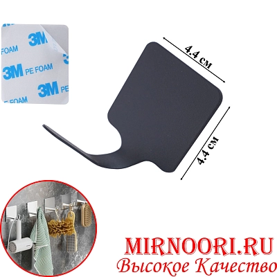 Крючок на липучке 6124 (1х640)