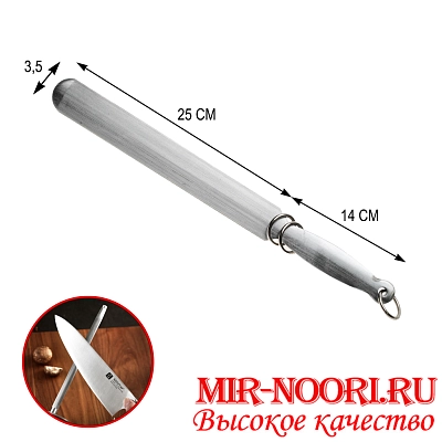 Мусат 4365 (1х48)