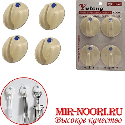 Крючок на липучке 4 шт  2512 (1х200)