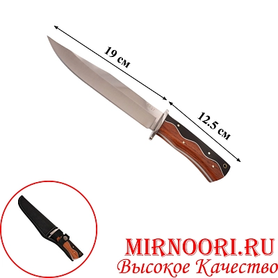 Нож 4753 (1х120)