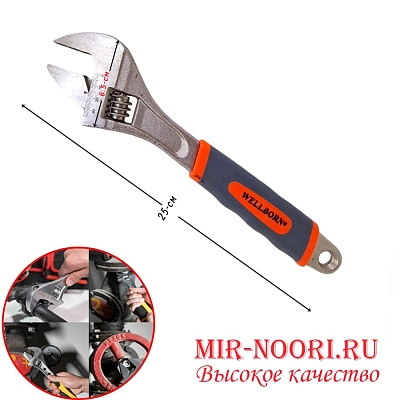 Разводной ключ 2148-10 (1х48)