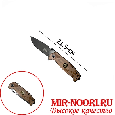 Нож 4069 (1х120)