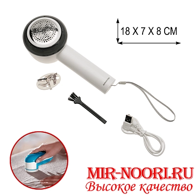 Машинка от катышков 4304 (1х40)