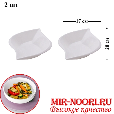 Набор салатников керам.2 шт.5461-14 (1х24)