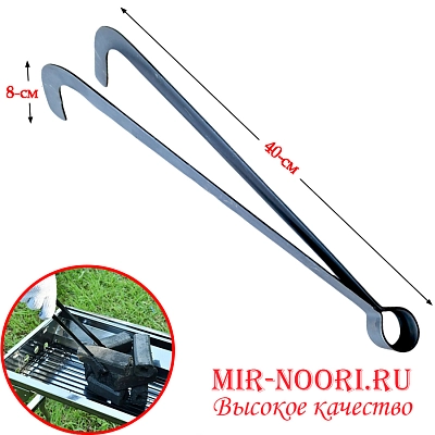 Половник 8031-14 (1х72)