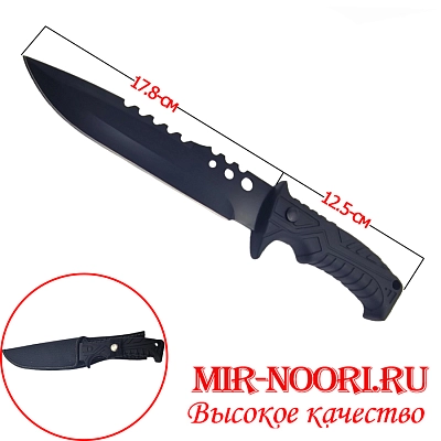 Нож в чехле 3902 (1Х120)