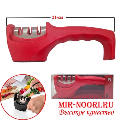 Ножеточка хамелеон  7830 (1х72)