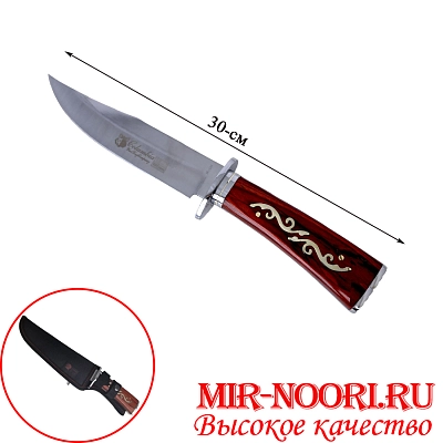 Нож в чехле 4687 (1х120)