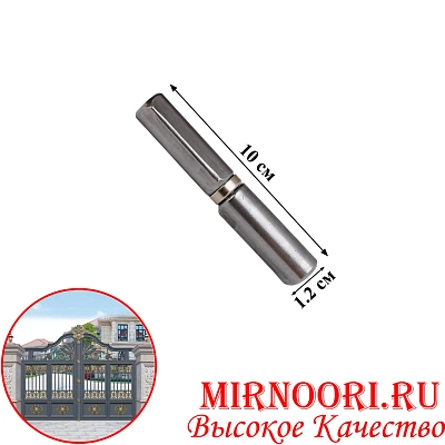 Петли дверные 6931-14х100 (1х240)