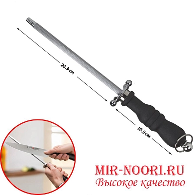 Мусат мал. 7629-3 (1х150)