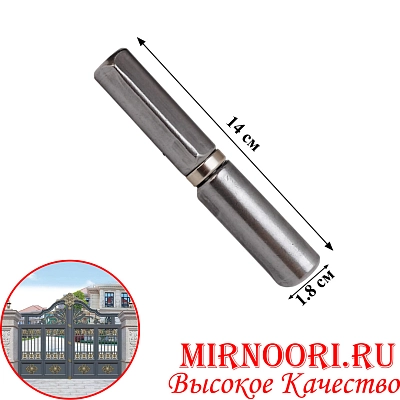 Петли дверные 6931-20х140 (1х60)