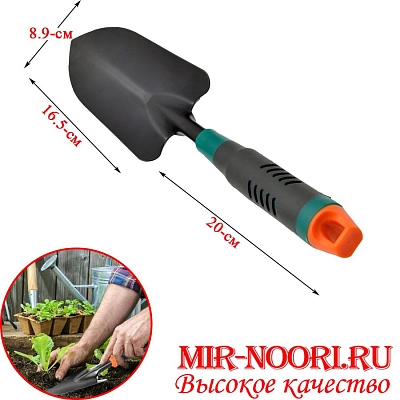 Лопата 5313 (1х120)