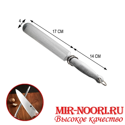 Мусат 4363 (1х48)