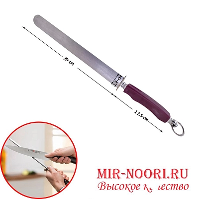 Мусат плоск.с фиол.руч.1607-3 (1х48)