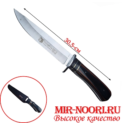 Нож 4690 (1х120)