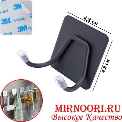 Крючок на липучке 6130 (1х640)