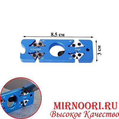 Ножеточка 5916(1х96)