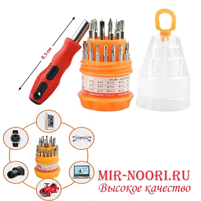 Набор Отверток Стакан 7319 (1х120)