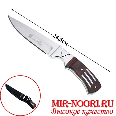 Нож в чехле 4729(1х120)