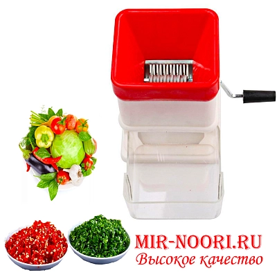 Машинка для зелени 1168 (1х48)