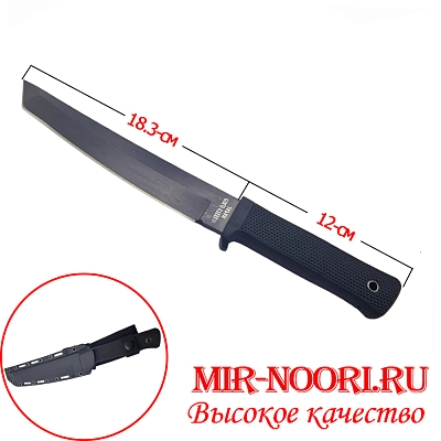 Нож в чехле 3891 (1Х60)