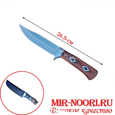 Нож 4685 (1х120)