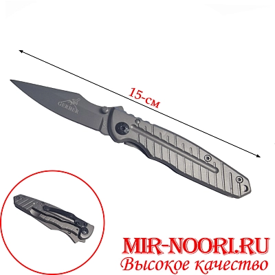 Нож  4102 (1х240)