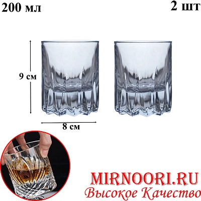 Набор стаканов 2шт.   6513 (1х18) 
