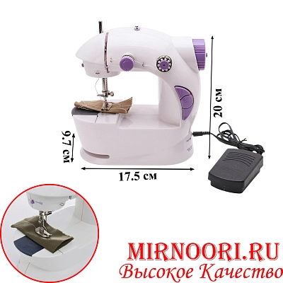 Машинка швейная3343 (1Х20)