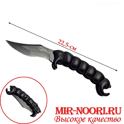 Нож  4087  (1х120)