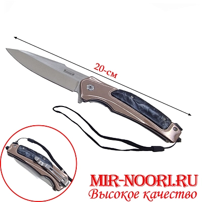 Нож 4023 (1х120)