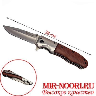 Нож  4083 (1х60)