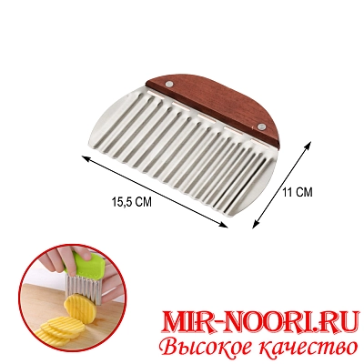 Нож для фигурной нарезки 4358 (1х144)