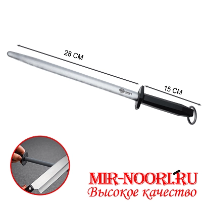 Мусат с пластм.ручкой (Турция )81083 (1х60)