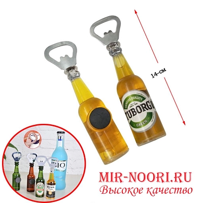 Открывалка Бутылка 1496 (1х360)