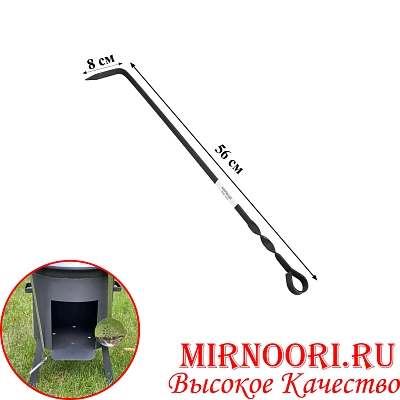 Кочерга колц. 5226-40 (1х50)